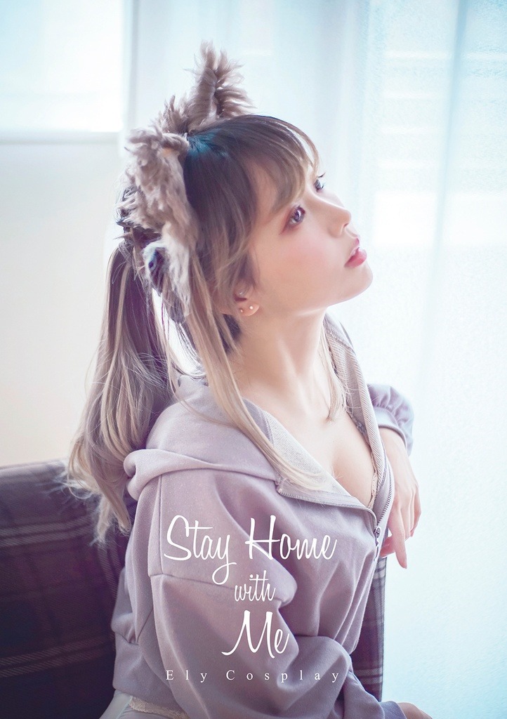 ElyEE子 - NO.142  Stay Home with Me[166P]-XikXak